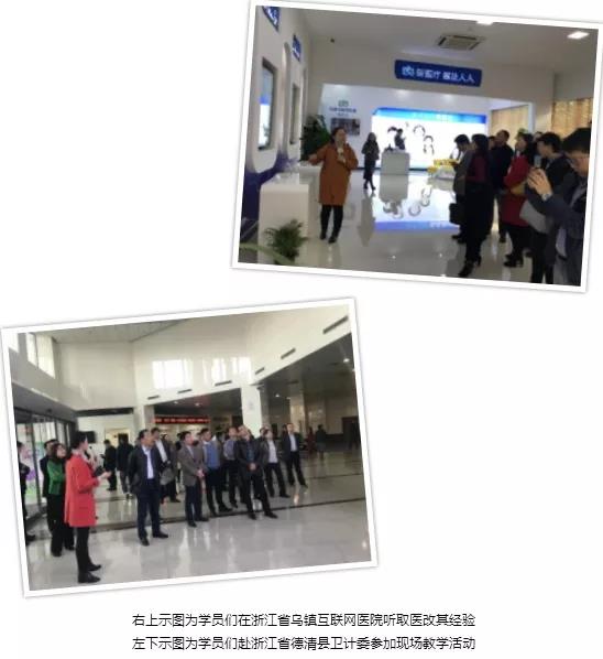 微信图片_20190125172445.jpg