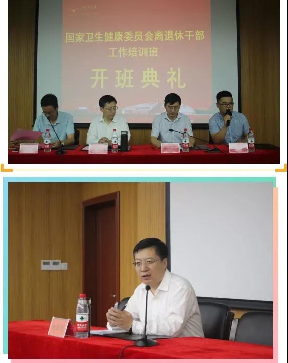 微信图片_20190125172252.jpg