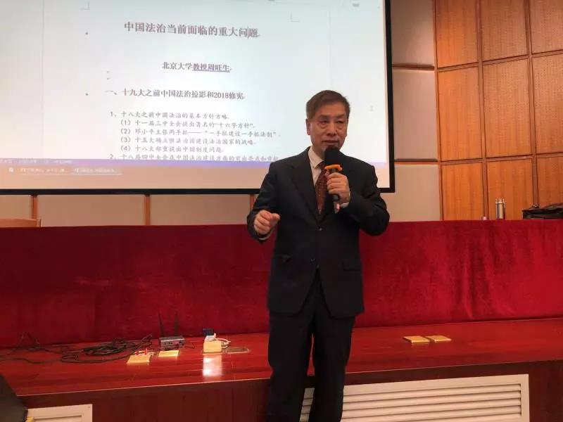 微信图片_20190424081455.jpg