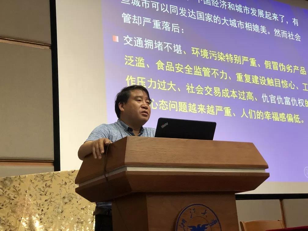 微信图片_20190424081452.jpg