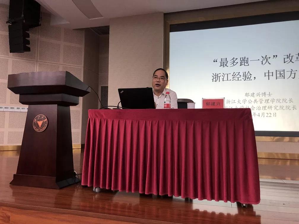 微信图片_20190424081446.jpg