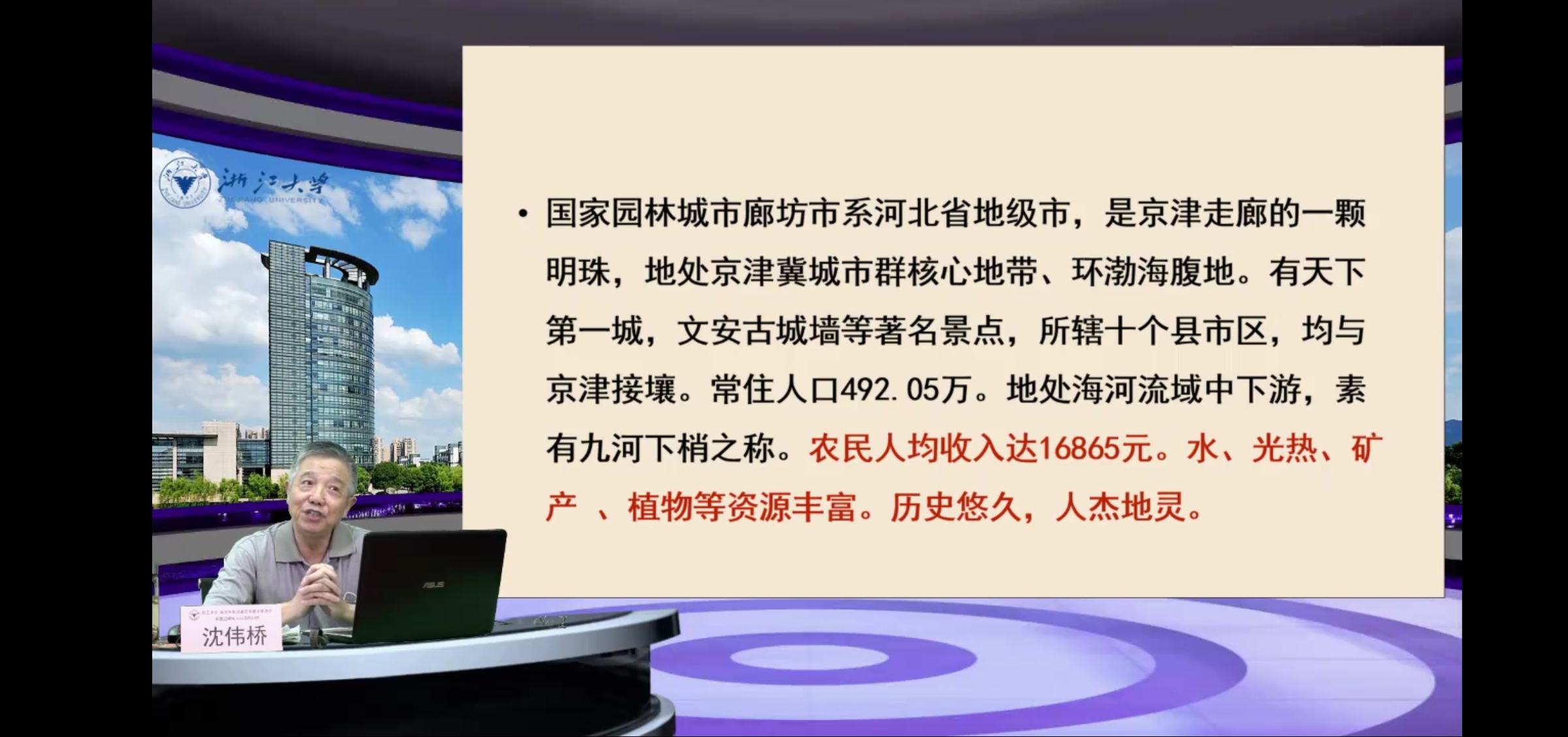 微信图片_20200917094146.jpg 微信图片_20200917094146.jpg