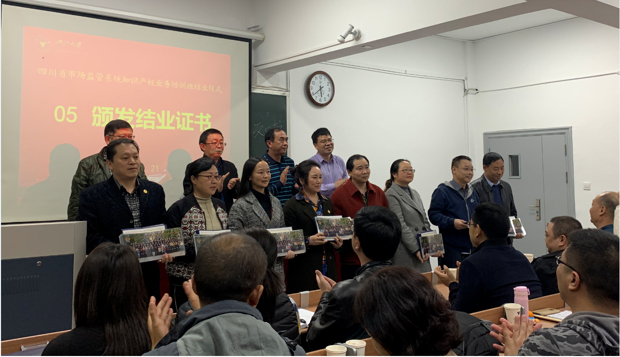 1576566822107209.png image.png