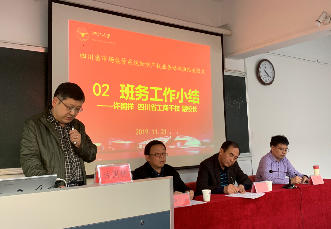 1576566758679428.png image.png