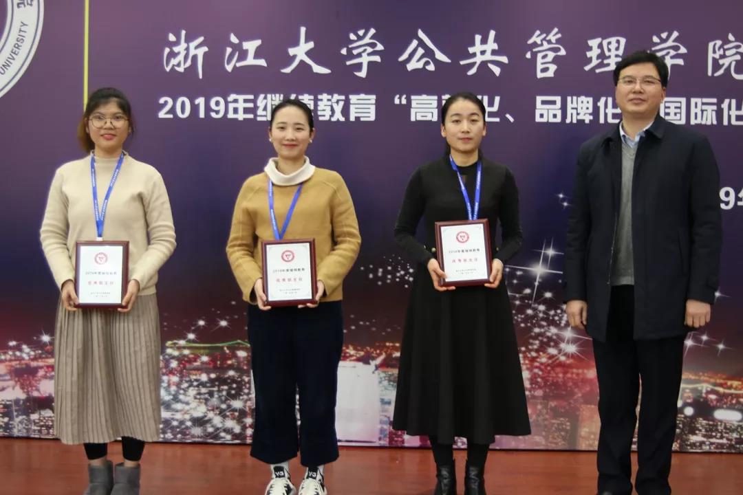 微信图片_20190125162755.jpg