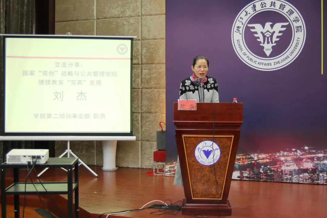 微信图片_20190125162749.jpg