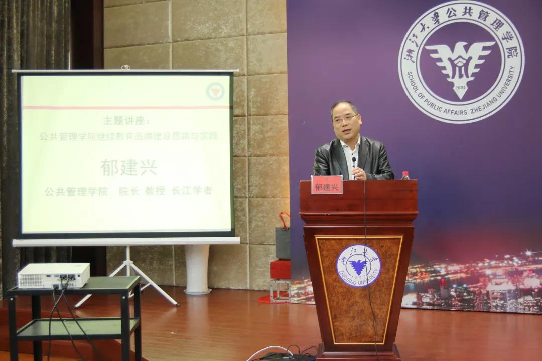 微信图片_20190125162427.jpg