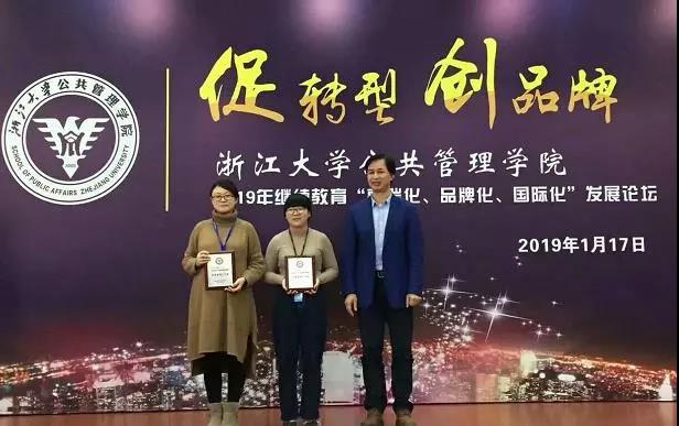 微信图片_20190125162752.jpg