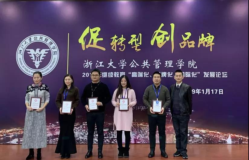 微信图片_20190125162758.jpg