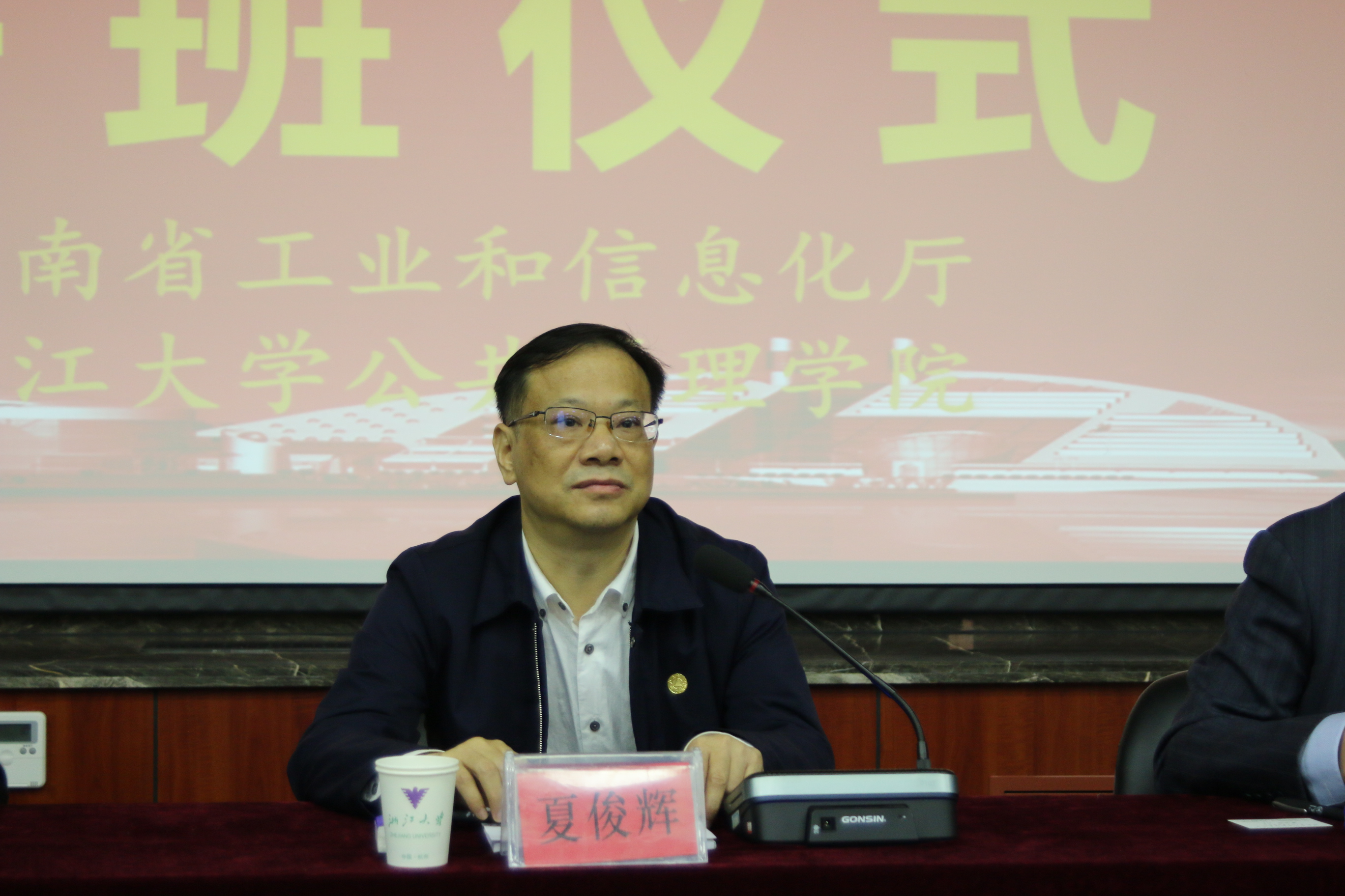 1577063756776981.jpg 1577063756776981.jpg