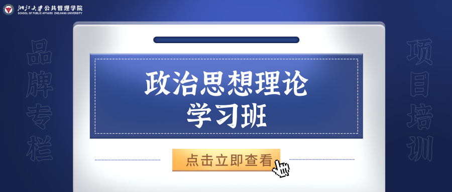 默认标题_公众号封面首图_2021-01-12-0.png