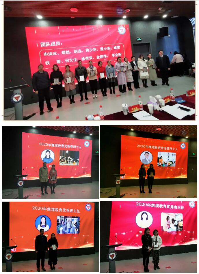 QQ截图20210105152047.jpg