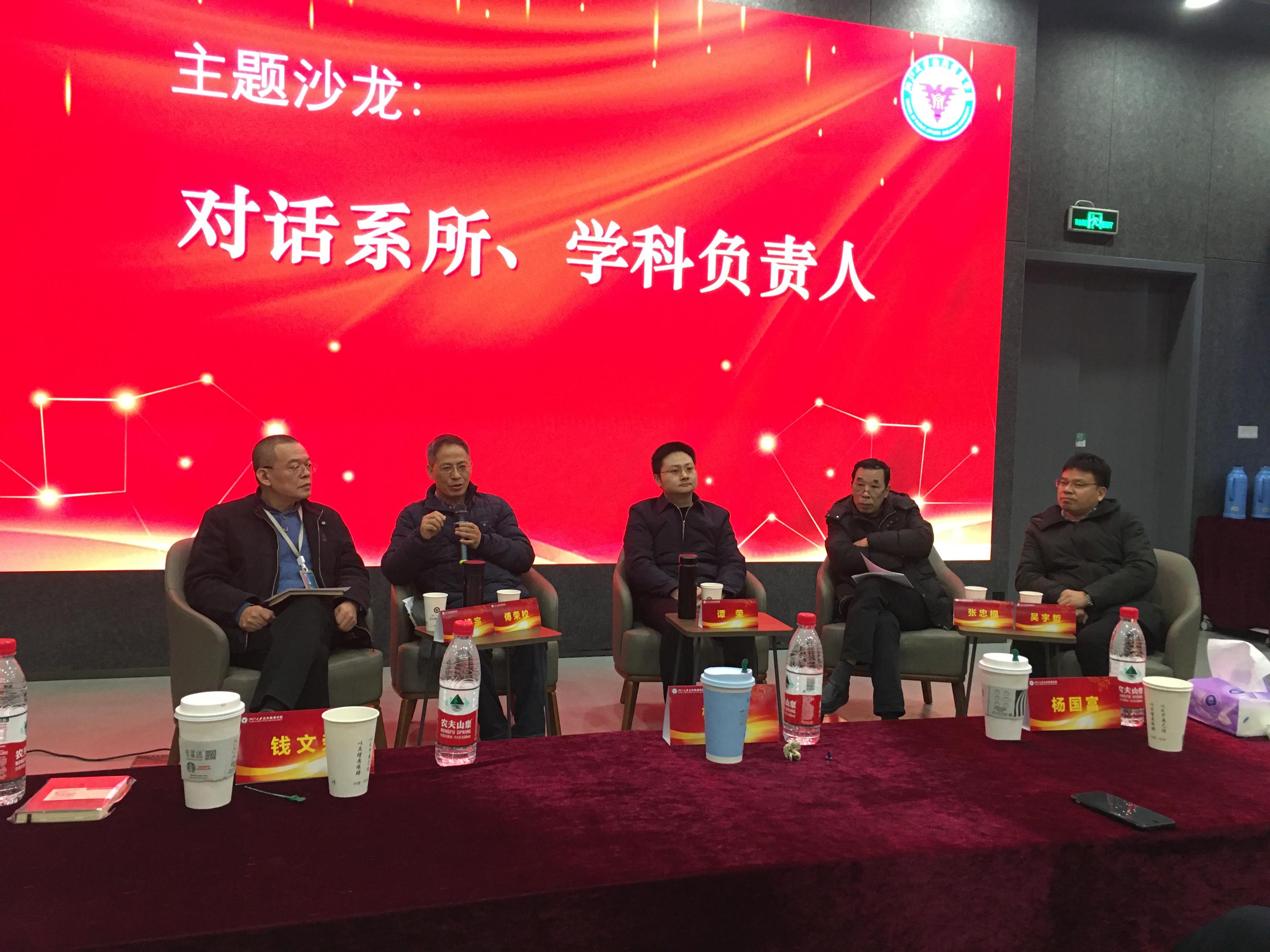 微信图片_202101041332241.jpg