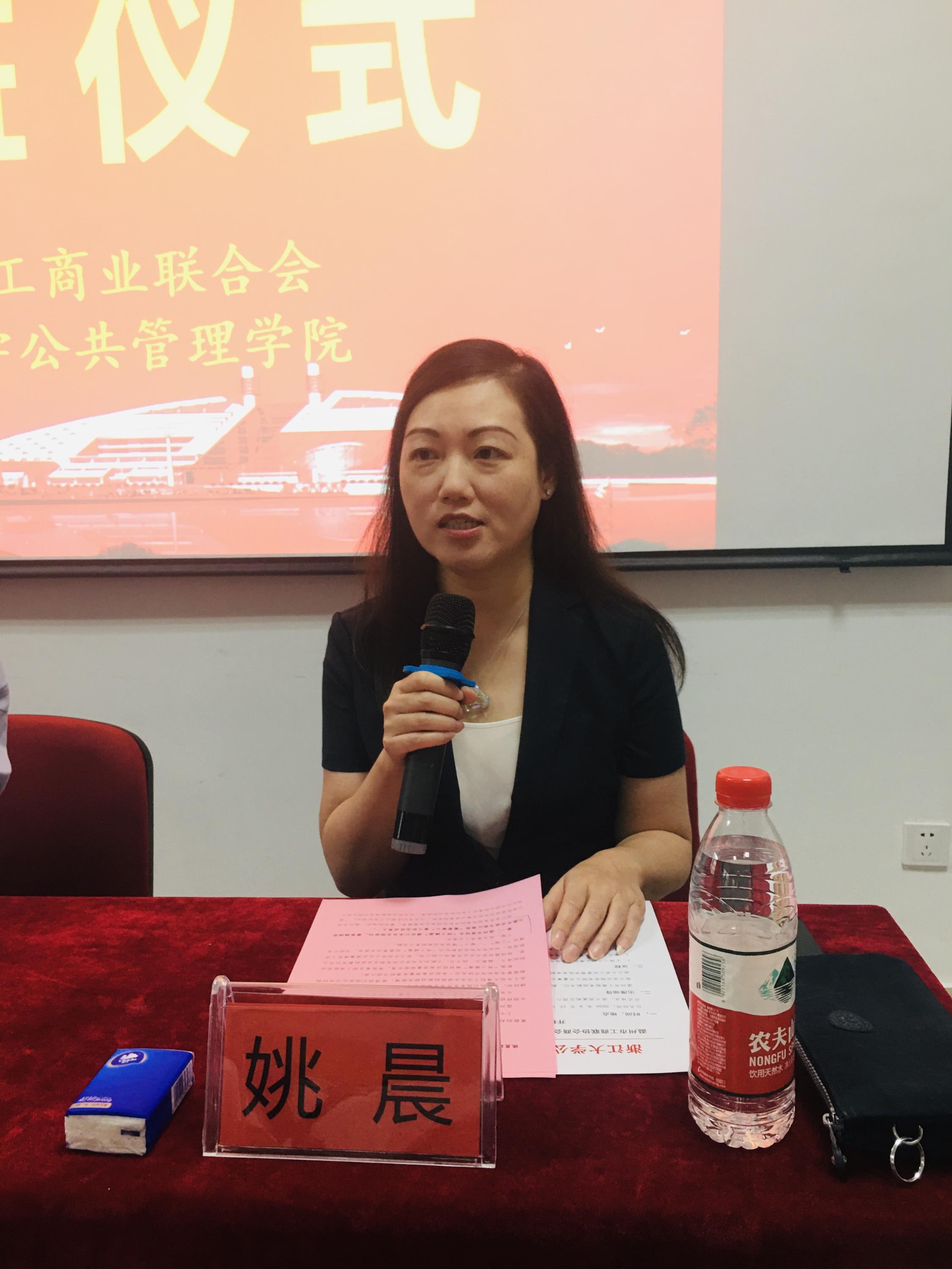 微信图片_202009151252561.jpg