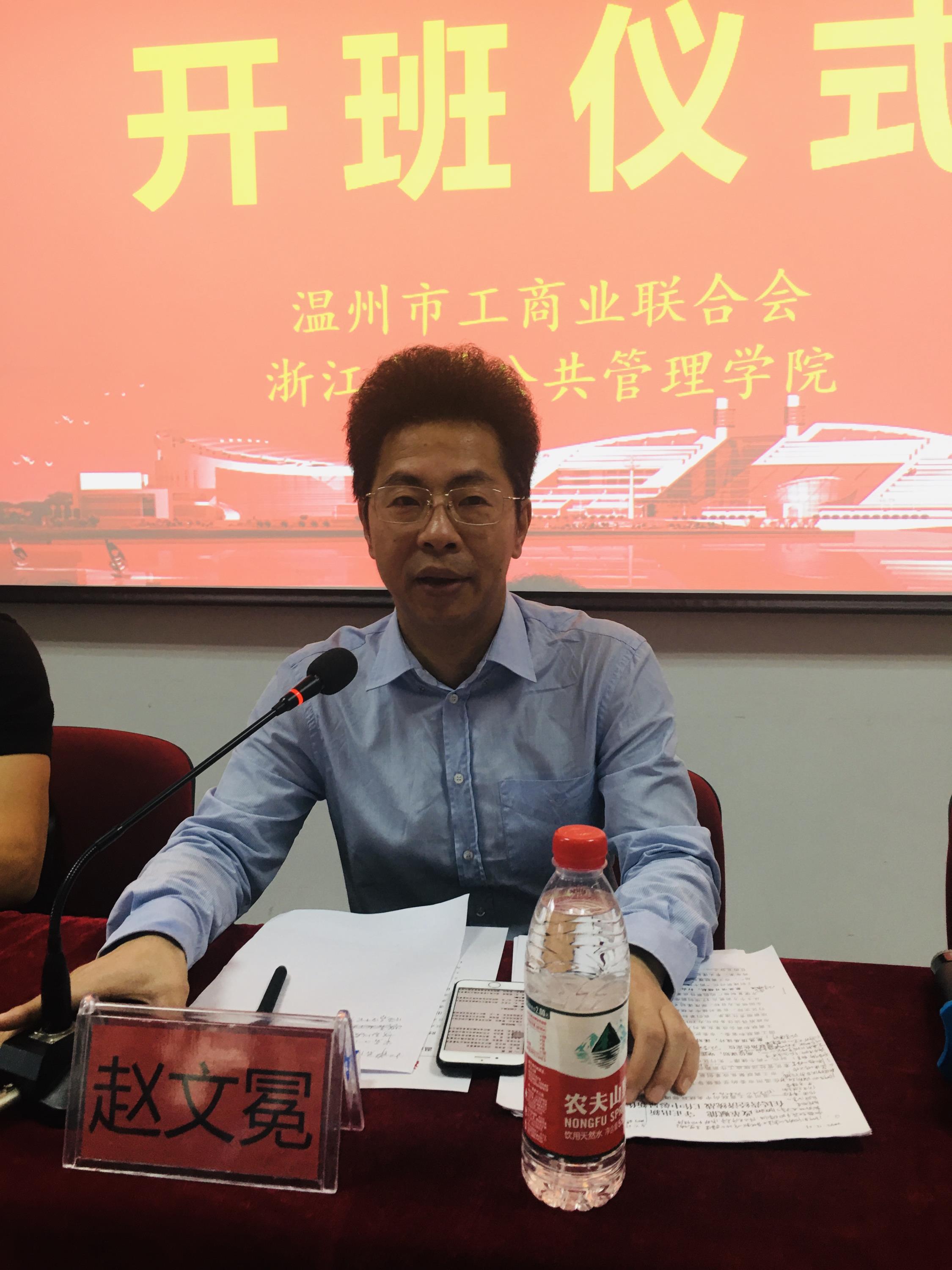 微信图片_202009151252562.jpg