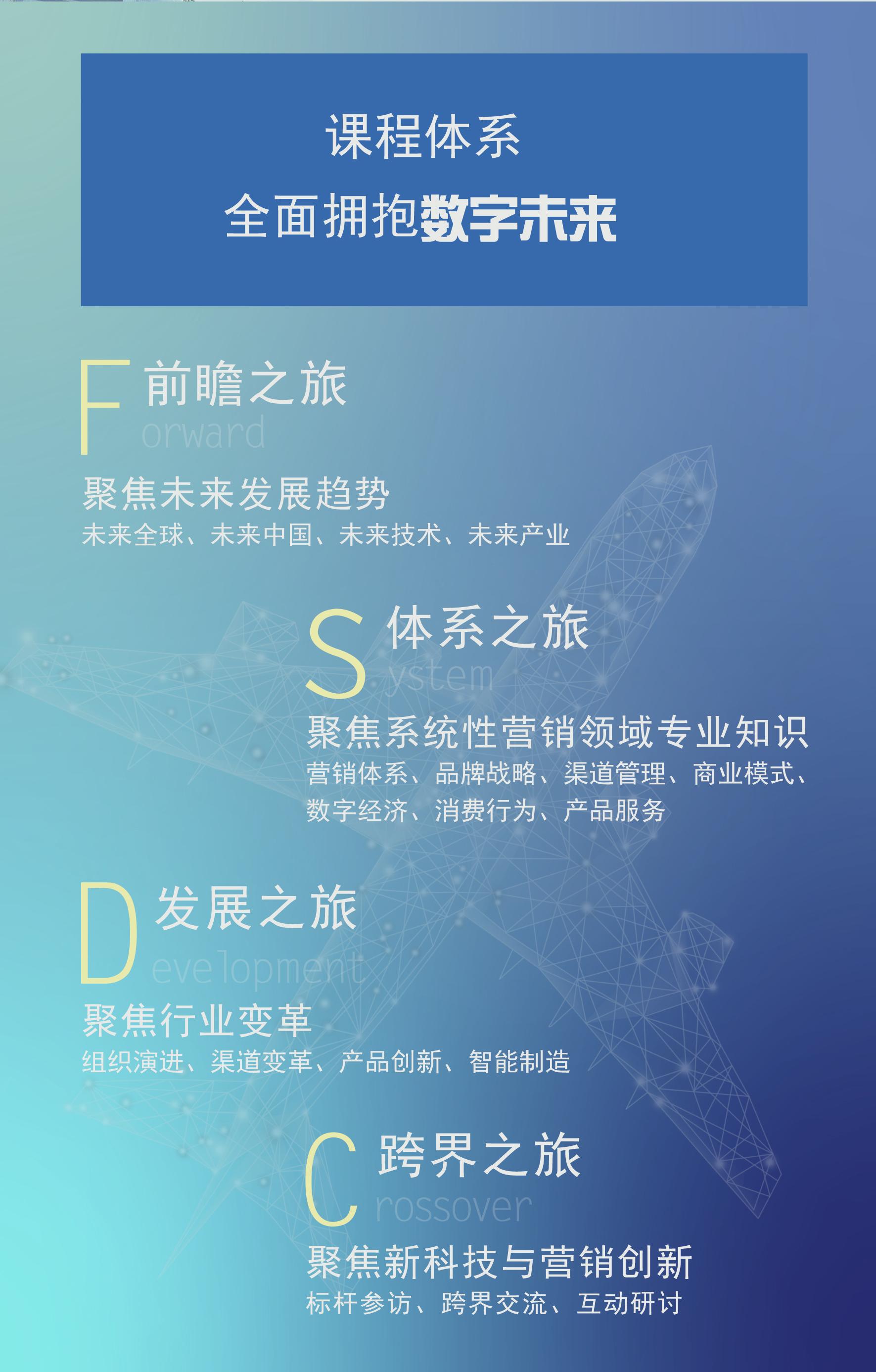 kecheng.jpg