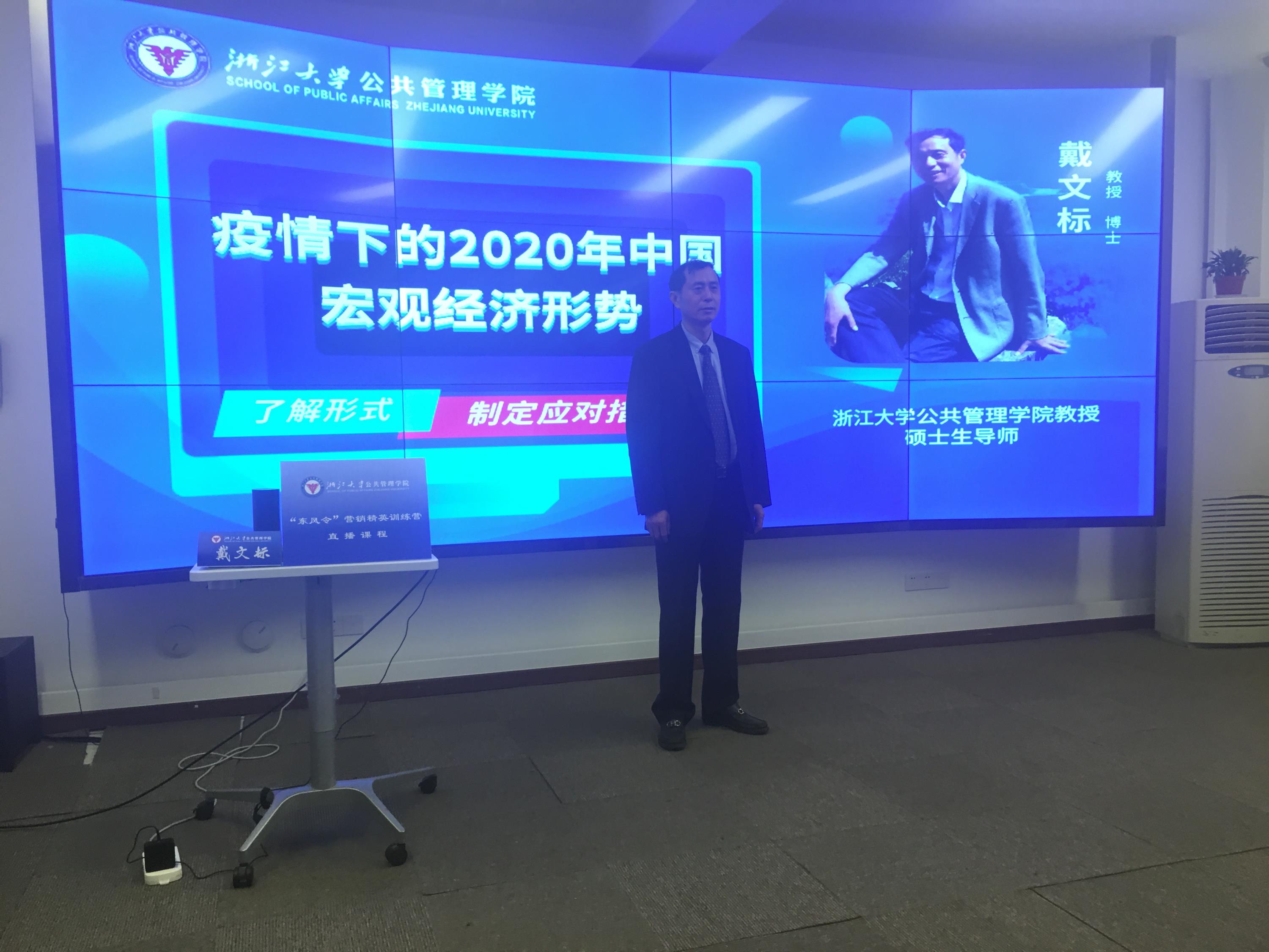 微信图片_20200427130258.jpg