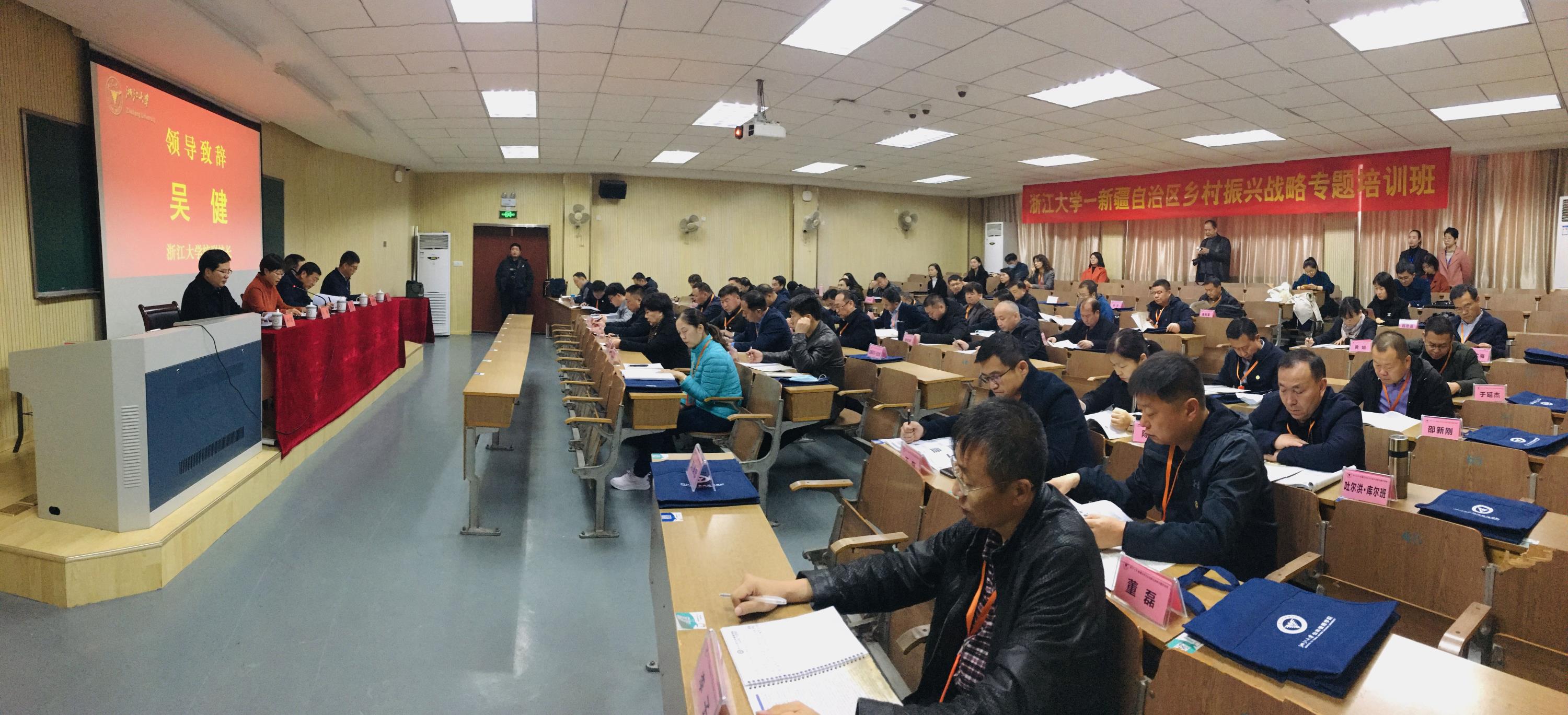 微信图片_202011301426401.jpg